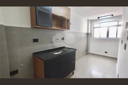 Apartamento à venda com 2 quartos, 58m² em Vila Mariana, São Paulo