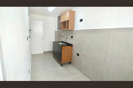 Apartamento à venda com 2 quartos, 58m² em Vila Mariana, São Paulo