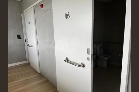 Apartamento à venda com 1 quarto, 36m² em Indianópolis, São Paulo