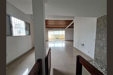 Apartamento à venda com 3 quartos, 110m² em Higienópolis, São Paulo