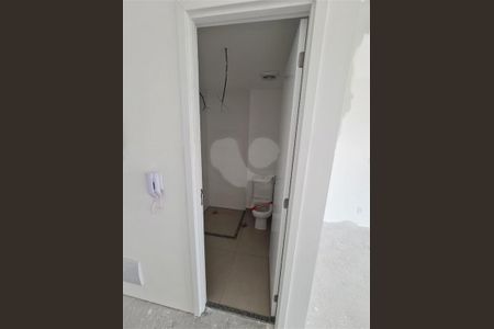 Apartamento à venda com 1 quarto, 24m² em Pinheiros, São Paulo