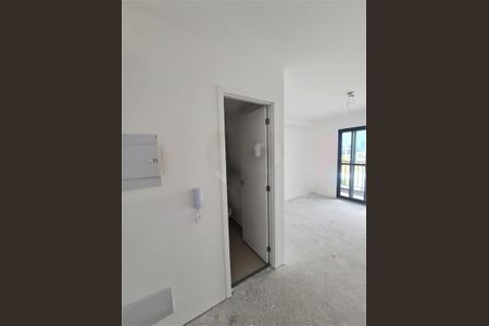 Apartamento à venda com 1 quarto, 24m² em Pinheiros, São Paulo