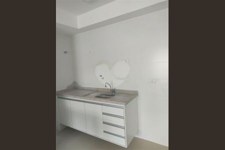 Apartamento à venda com 1 quarto, 39m² em Higienópolis, São Paulo