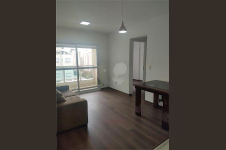 Apartamento à venda com 1 quarto, 39m² em Higienópolis, São Paulo