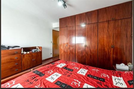 Apartamento à venda com 134m², 3 quartos e 2 vagas