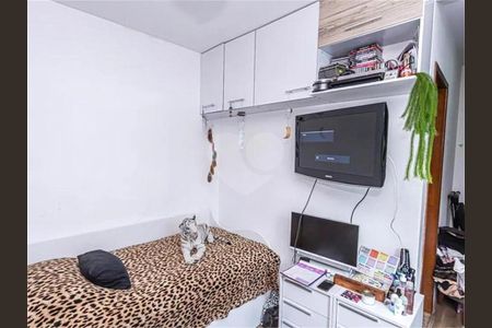 Casa à venda com 3 quartos, 140m² em Vila Baruel, São Paulo