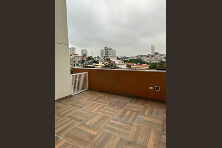 Apartamento à venda com 104m², 3 quartos e 3 vagas