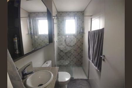 Apartamento à venda com 95m², 3 quartos e 2 vagas