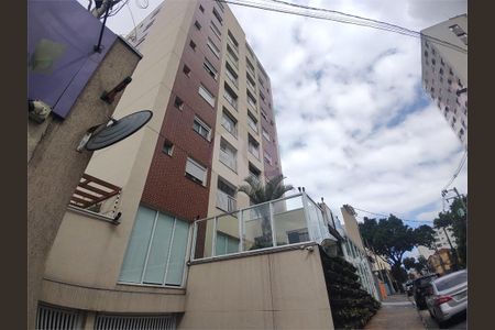 Apartamento à venda com 95m², 3 quartos e 2 vagas