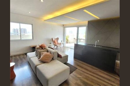 Apartamento à venda com 1 quarto, 32m² em Sé, São Paulo