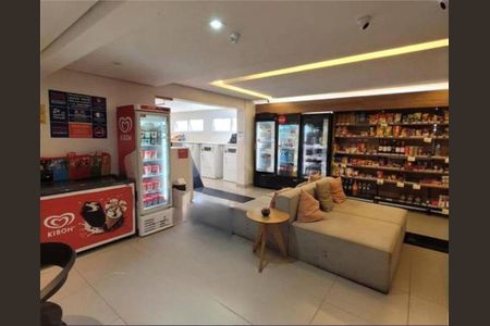 Apartamento à venda com 1 quarto, 32m² em Sé, São Paulo