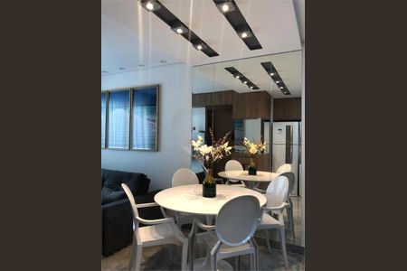 Apartamento à venda com 1 quarto, 32m² em Sé, São Paulo