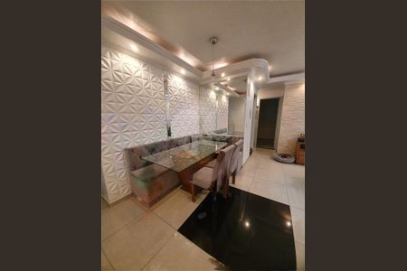 Apartamento à venda com 54m², 2 quartos e 1 vaga