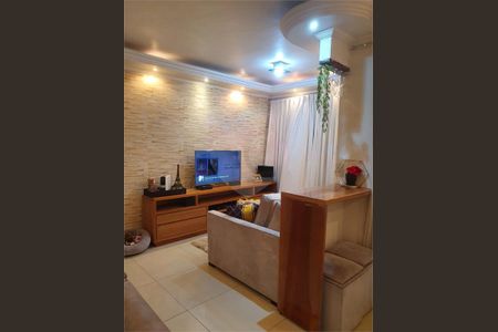 Apartamento à venda com 2 quartos, 54m² em Vila Siqueira (Zona Norte), São Paulo