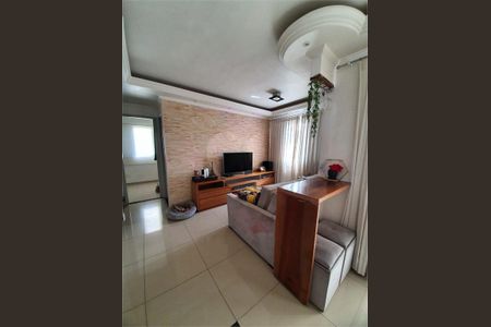 Apartamento à venda com 54m², 2 quartos e 1 vaga