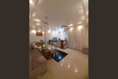 Apartamento à venda com 54m², 2 quartos e 1 vaga