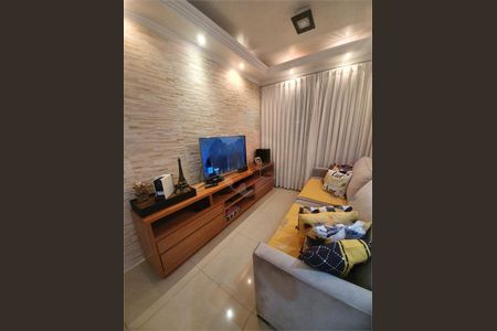 Apartamento à venda com 54m², 2 quartos e 1 vaga