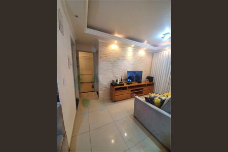 Apartamento à venda com 54m², 2 quartos e 1 vaga