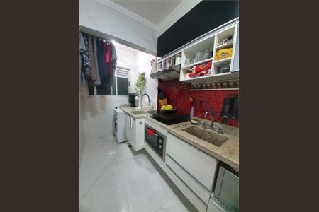 Apartamento à venda com 54m², 2 quartos e 1 vaga