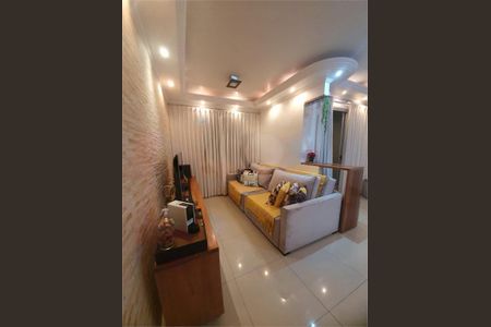 Apartamento à venda com 54m², 2 quartos e 1 vaga