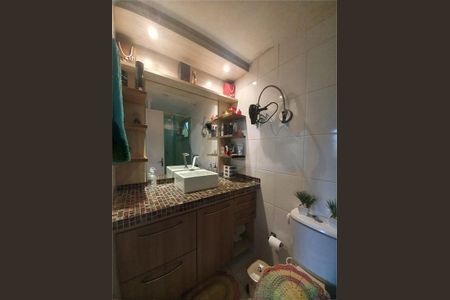 Apartamento à venda com 54m², 2 quartos e 1 vaga