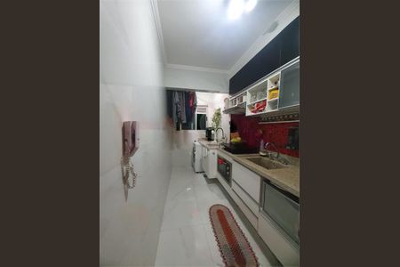 Apartamento à venda com 54m², 2 quartos e 1 vaga