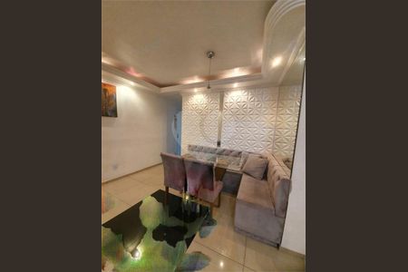 Apartamento à venda com 2 quartos, 54m² em Vila Siqueira (Zona Norte), São Paulo