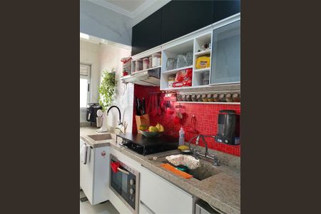 Apartamento à venda com 54m², 2 quartos e 1 vaga