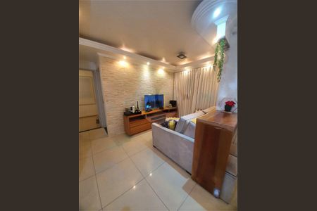 Apartamento à venda com 2 quartos, 54m² em Vila Siqueira (Zona Norte), São Paulo