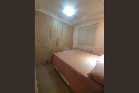 Apartamento à venda com 54m², 2 quartos e 1 vaga