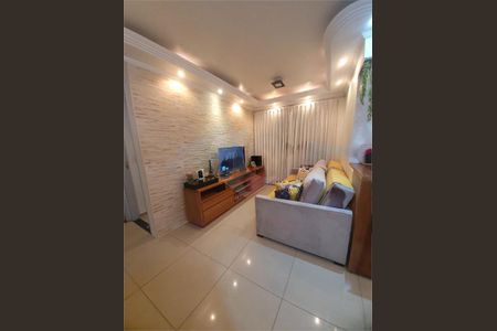 Apartamento à venda com 54m², 2 quartos e 1 vaga