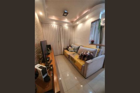 Apartamento à venda com 2 quartos, 54m² em Vila Siqueira (Zona Norte), São Paulo