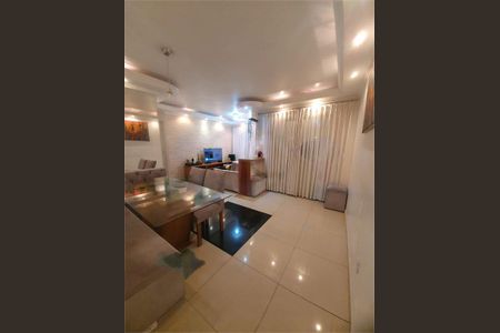 Apartamento à venda com 54m², 2 quartos e 1 vaga