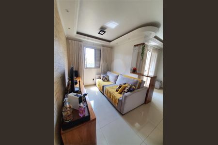 Apartamento à venda com 54m², 2 quartos e 1 vaga