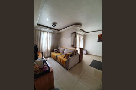 Apartamento à venda com 54m², 2 quartos e 1 vaga