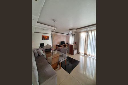 Apartamento à venda com 2 quartos, 54m² em Vila Siqueira (Zona Norte), São Paulo