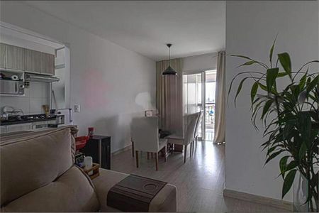 Apartamento à venda com 60m², 2 quartos e 1 vaga
