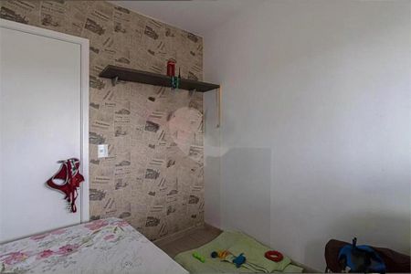 Apartamento à venda com 2 quartos, 60m² em Sacomã, São Paulo