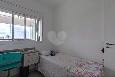 Apartamento à venda com 2 quartos, 60m² em Sacomã, São Paulo