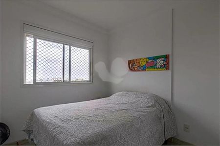 Apartamento à venda com 60m², 2 quartos e 1 vaga