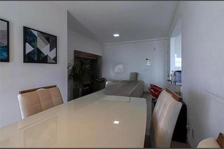 Apartamento à venda com 2 quartos, 60m² em Sacomã, São Paulo