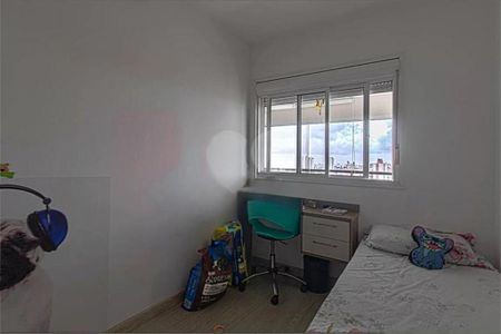 Apartamento à venda com 60m², 2 quartos e 1 vaga