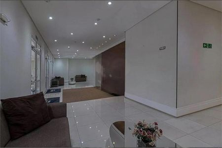 Apartamento à venda com 2 quartos, 60m² em Sacomã, São Paulo