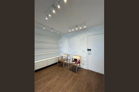 Apartamento à venda com 2 quartos, 93m² em Várzea da Barra Funda, São Paulo