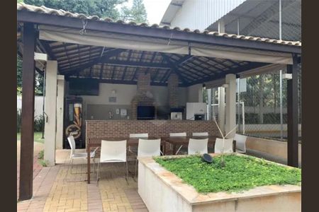 Apartamento à venda com 93m², 2 quartos e 1 vaga