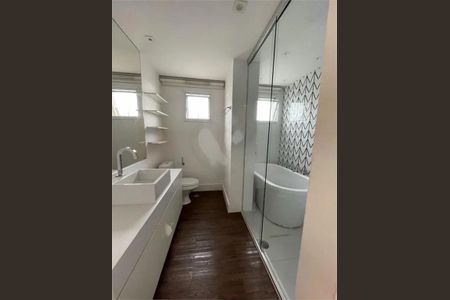 Apartamento à venda com 2 quartos, 93m² em Várzea da Barra Funda, São Paulo