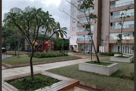 Apartamento à venda com 93m², 2 quartos e 1 vaga