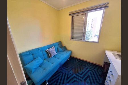 Apartamento à venda com 3 quartos, 60m² em Jardim Assuncao, São Paulo