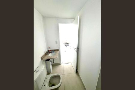 Apartamento à venda com 1 quarto, 24m² em Indianópolis, São Paulo