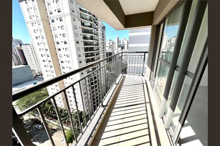 Apartamento à venda com 1 quarto, 24m² em Indianópolis, São Paulo